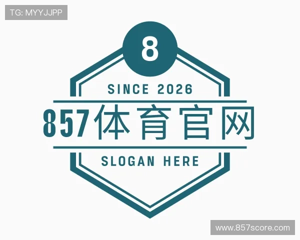 介绍857体育官网